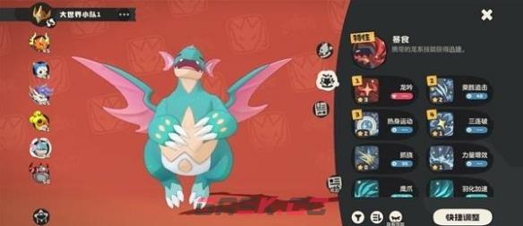 洛克王国世界圣羽翼王无限连流派搭配推荐-第4张-手游攻略-GASK