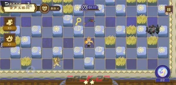 《物华弥新》金声玉振1-15关钥匙位置-第5张-手游攻略-GASK