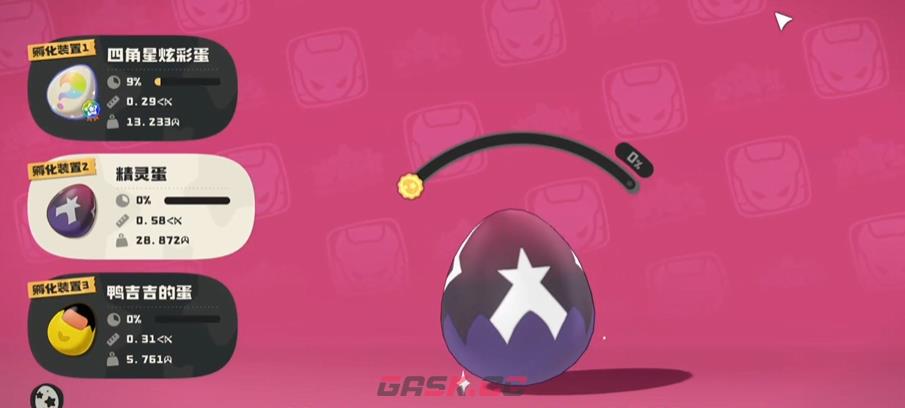 《洛克王国：世界》恶魔狼蛋获取攻略-第2张-手游攻略-GASK