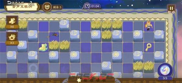 《物华弥新》金声玉振1-15关钥匙位置-第10张-手游攻略-GASK