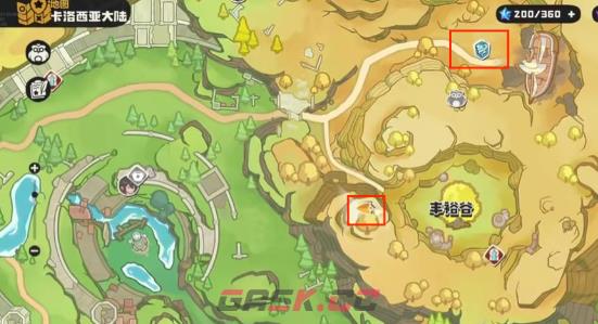 《洛克王国：世界》丰裕谷位置一览-第4张-手游攻略-GASK