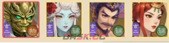 道友来挖宝月道争锋阵容搭配推荐-第10张-手游攻略-GASK