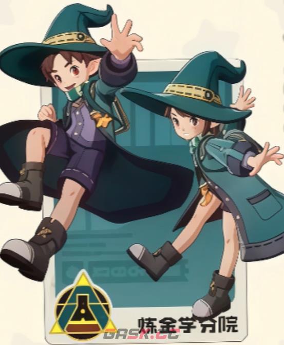 《洛克王国：世界》四大分院介绍-第4张-手游攻略-GASK