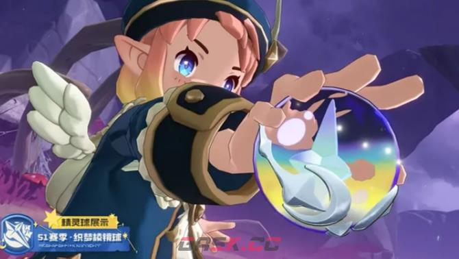 《洛克王国：世界》暗夜拾光赛季介绍-第2张-手游攻略-GASK