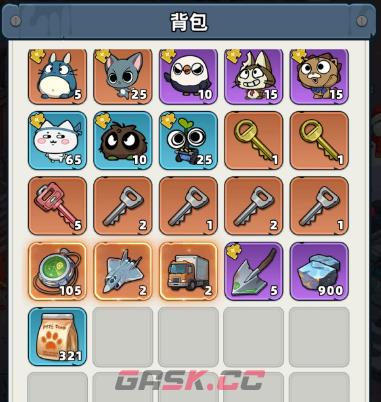 《生存33天》大富翁活动攻略-第4张-手游攻略-GASK