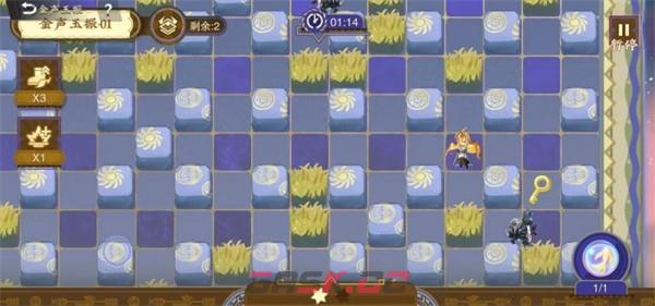 《物华弥新》金声玉振1-15关钥匙位置-第2张-手游攻略-GASK