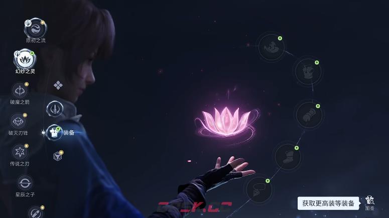 《王者荣耀世界》英雄共鸣养成玩法介绍-第3张-手游攻略-GASK