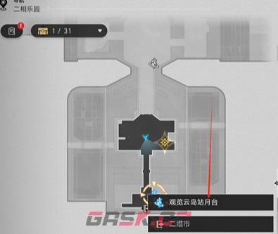 《崩坏：星穹铁道》4.1版本隐藏成就恶人自有恶人嬷解锁方法-第3张-手游攻略-GASK