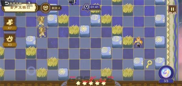 《物华弥新》金声玉振1-15关钥匙位置-第12张-手游攻略-GASK