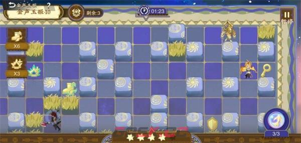 《物华弥新》金声玉振1-15关钥匙位置-第11张-手游攻略-GASK