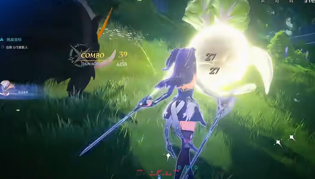 《蓝色星原：旅谣》地区委托完成攻略-第4张-手游攻略-GASK