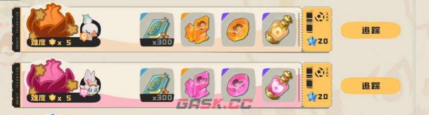 《洛克王国：世界》闪光概率提升攻略-第3张-手游攻略-GASK