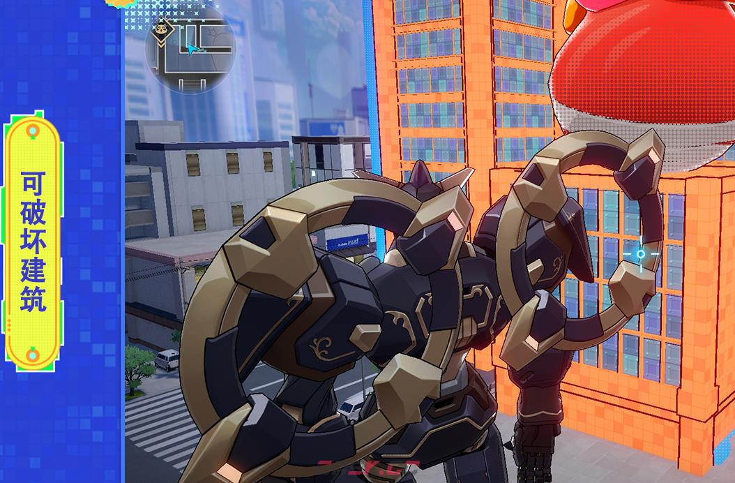 《崩坏：星穹铁道》4.1版本超机铠之世纪必杀阵成就攻略-第4张-手游攻略-GASK