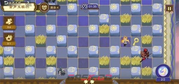 《物华弥新》金声玉振1-15关钥匙位置-第6张-手游攻略-GASK