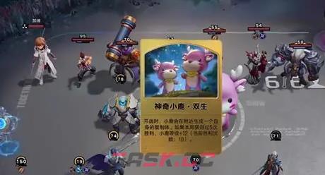 《王者万象棋》金算盘介绍-第5张-手游攻略-GASK