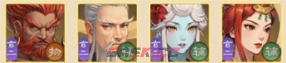 道友来挖宝月道争锋阵容搭配推荐-第12张-手游攻略-GASK