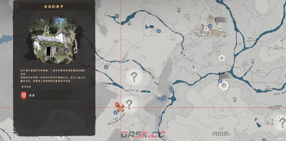 《红色沙漠》白鹿坐骑获得方法介绍-第7张-单机攻略-GASK