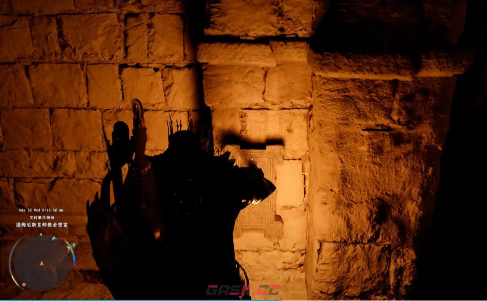 《红色沙漠》亲卫队盾牌获得方法介绍-第5张-单机攻略-GASK