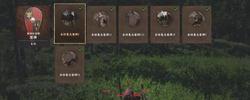 《红色沙漠》盾牌挑战任务做法介绍-第1张-单机攻略-GASK