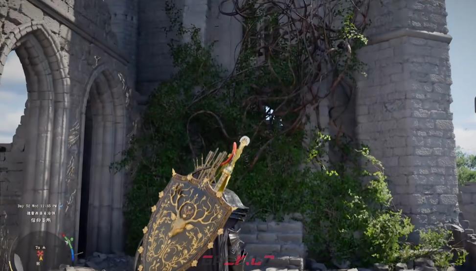 《红色沙漠》古代盾牌获得方法介绍-第4张-单机攻略-GASK