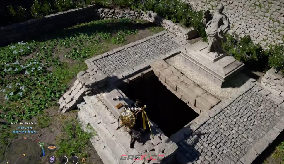 《红色沙漠》亲卫队盾牌获得方法介绍-第3张-单机攻略-GASK