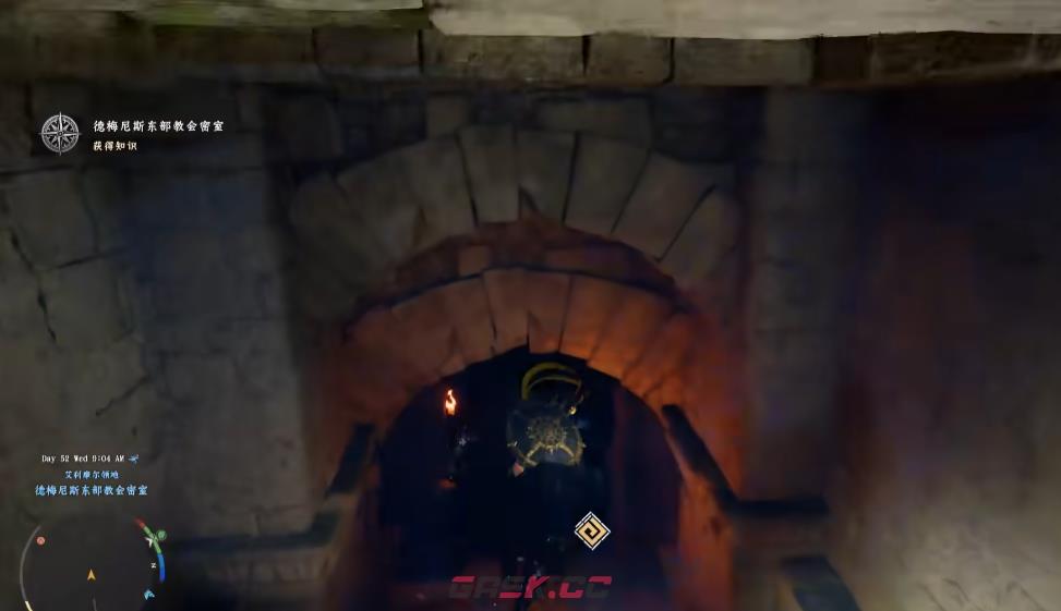 《红色沙漠》亲卫队盾牌获得方法介绍-第4张-单机攻略-GASK