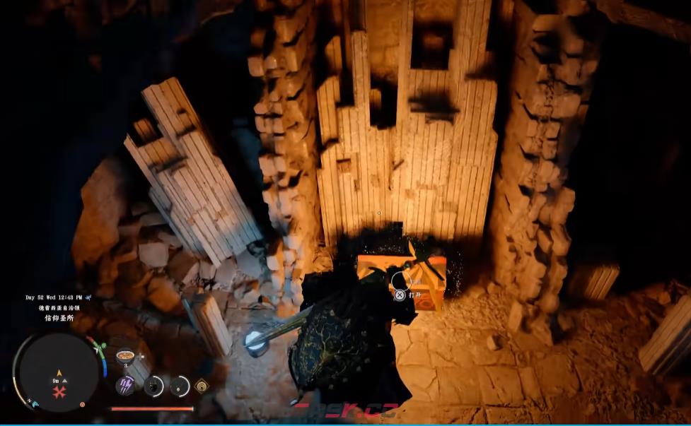 《红色沙漠》古代盾牌获得方法介绍-第7张-单机攻略-GASK