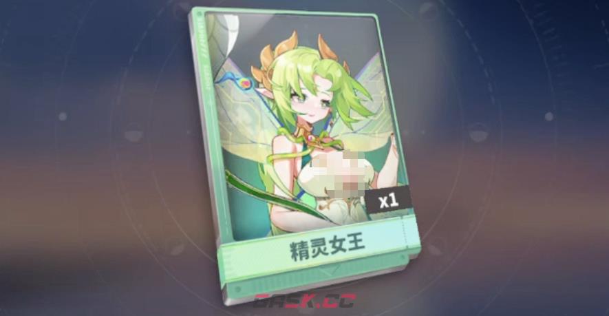 《梦境护卫队》辅助推荐-第4张-手游攻略-GASK