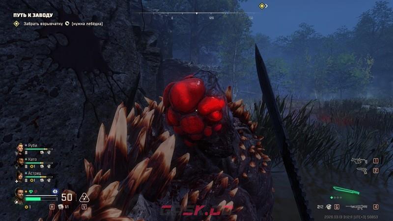 《毒液突击队》精准射手成就解锁指南-第4张-单机攻略-GASK