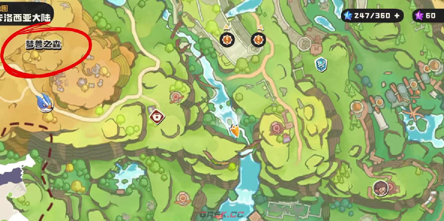 《洛克王国：世界》梦兽之森攻略-第3张-手游攻略-GASK