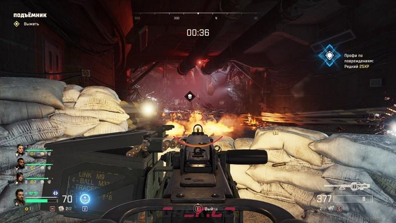 《毒液突击队》奥斯塔尼成就解锁指南-第4张-单机攻略-GASK