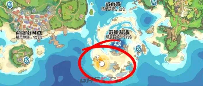 《洛克王国：世界》完美精灵抓取位置一览-第6张-手游攻略-GASK