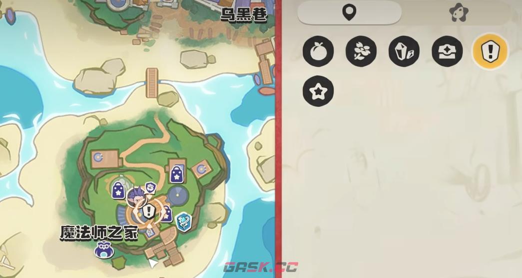《洛克王国：世界》隐藏传送点一览-第4张-手游攻略-GASK