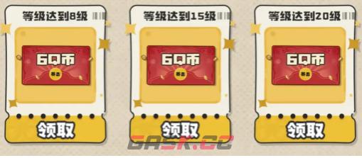 《洛克王国：世界》抽卡系统玩法介绍-第2张-手游攻略-GASK