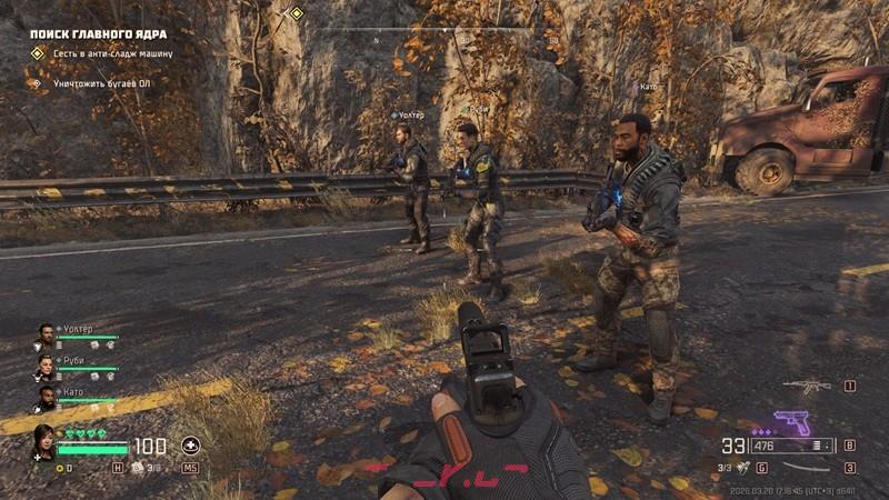 《毒液突击队》我们都在这里朋友们成就解锁指南-第3张-单机攻略-GASK