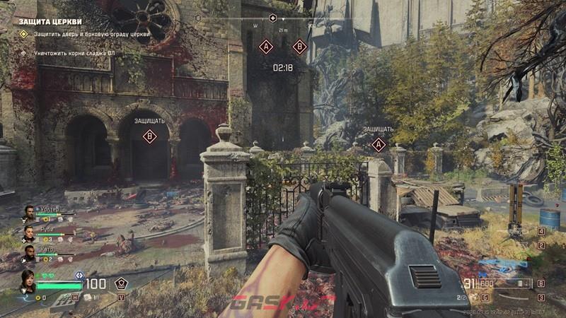 《毒液突击队》扶好门成就解锁指南-第4张-单机攻略-GASK