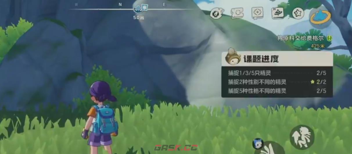 《洛克王国：世界》彼得大道甜品店通关攻略-第5张-手游攻略-GASK