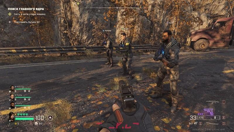 《毒液突击队》我们都在这里朋友们成就解锁指南-第4张-单机攻略-GASK