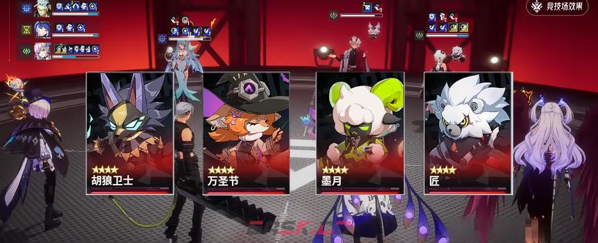 《伊瑟》蝰蛇介绍-第6张-手游攻略-GASK