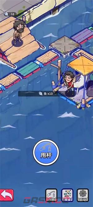 疯狂水世界专武解锁升级建议-第3张-手游攻略-GASK