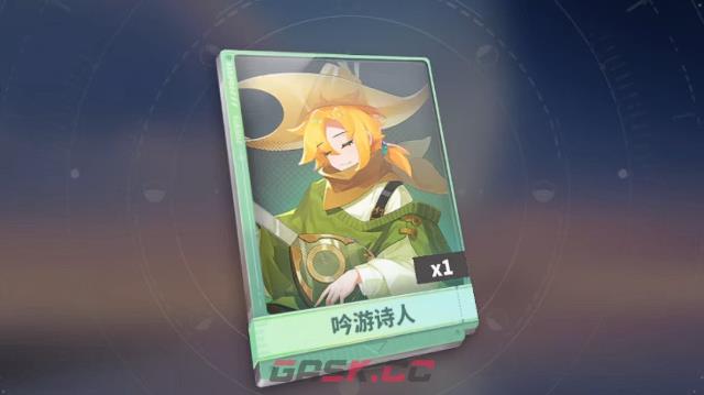 《梦境护卫队》S级梦灵一览-第8张-手游攻略-GASK