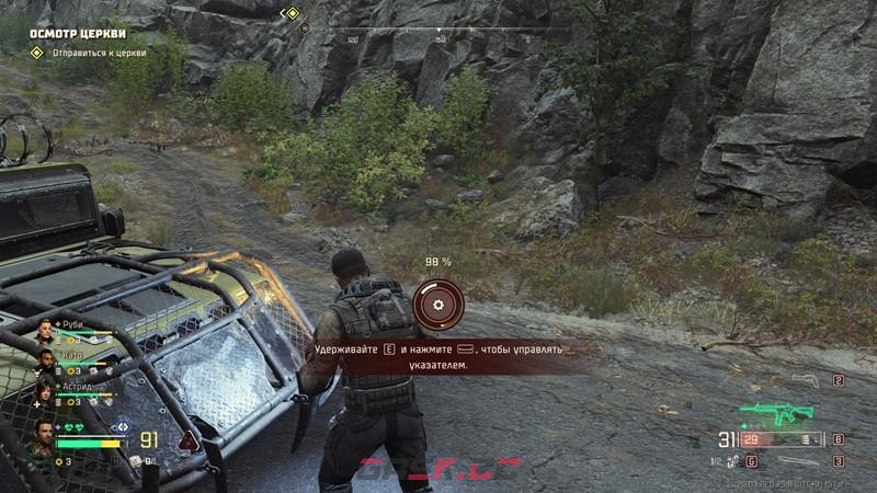 《毒液突击队》机械师成就解锁指南-第3张-单机攻略-GASK