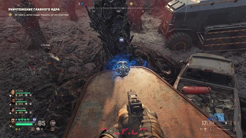 《毒液突击队》寻宝者成就解锁指南-第4张-单机攻略-GASK