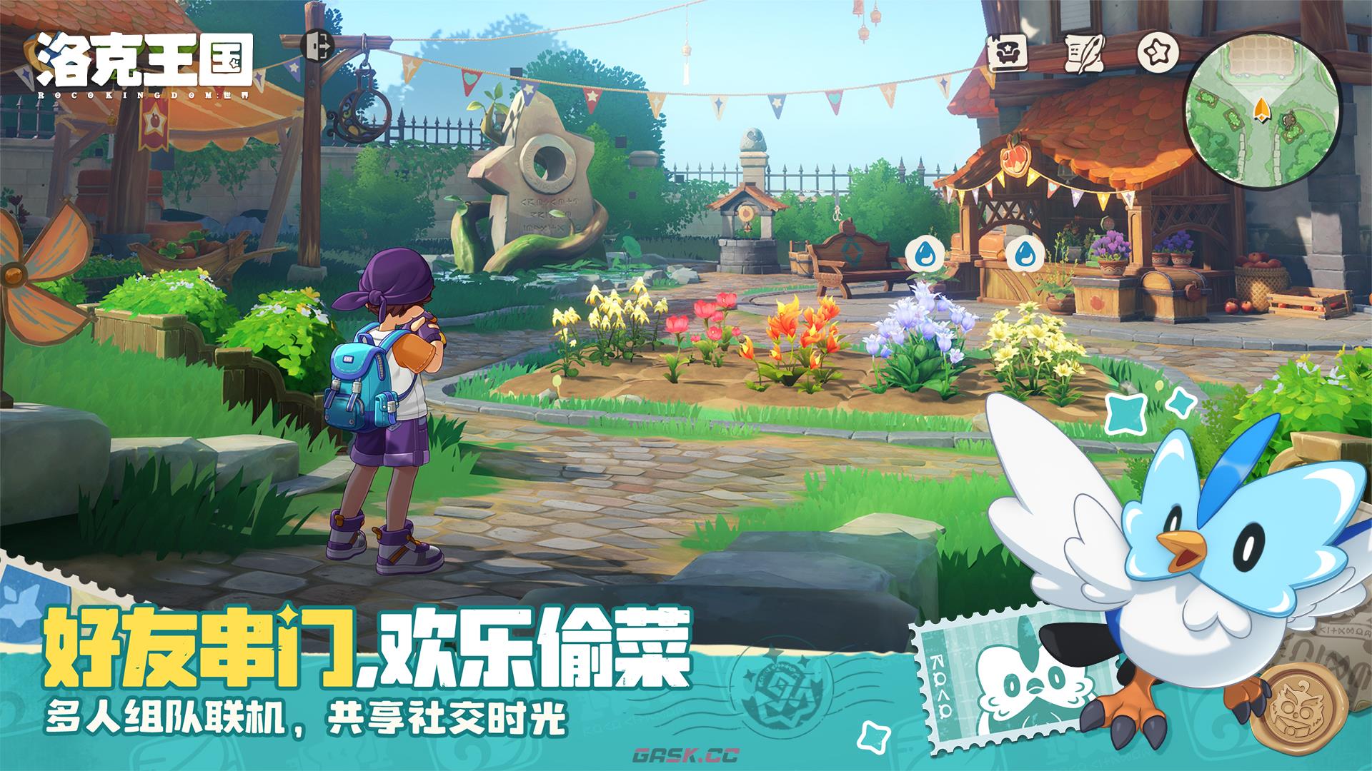 《洛克王国：世界》彼得大道甜品店通关攻略-第2张-手游攻略-GASK