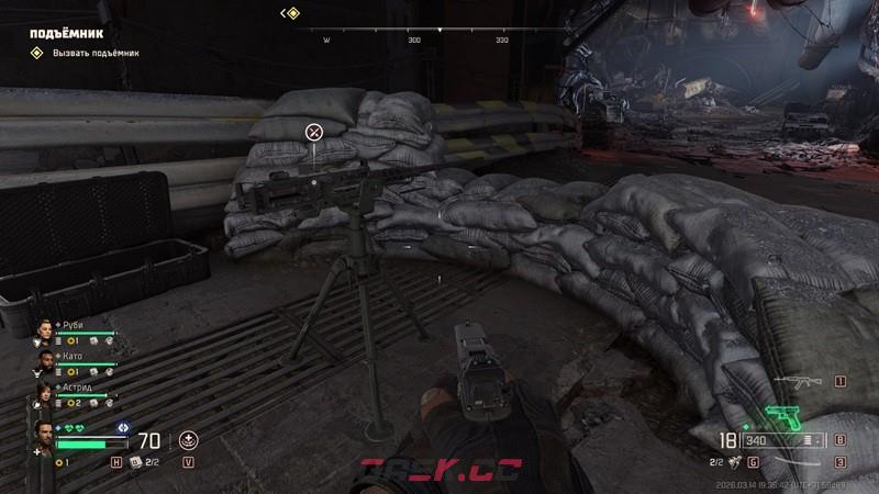 《毒液突击队》奥斯塔尼成就解锁指南-第3张-单机攻略-GASK