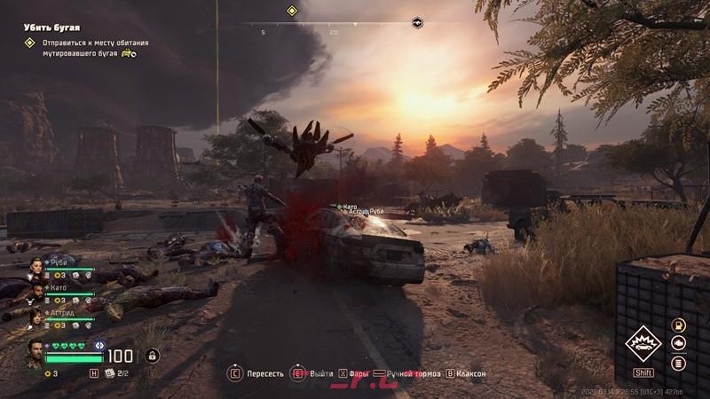 《毒液突击队》杀人机器成就解锁指南-第4张-单机攻略-GASK