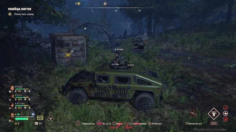 《毒液突击队》破解者成就解锁指南-第3张-单机攻略-GASK