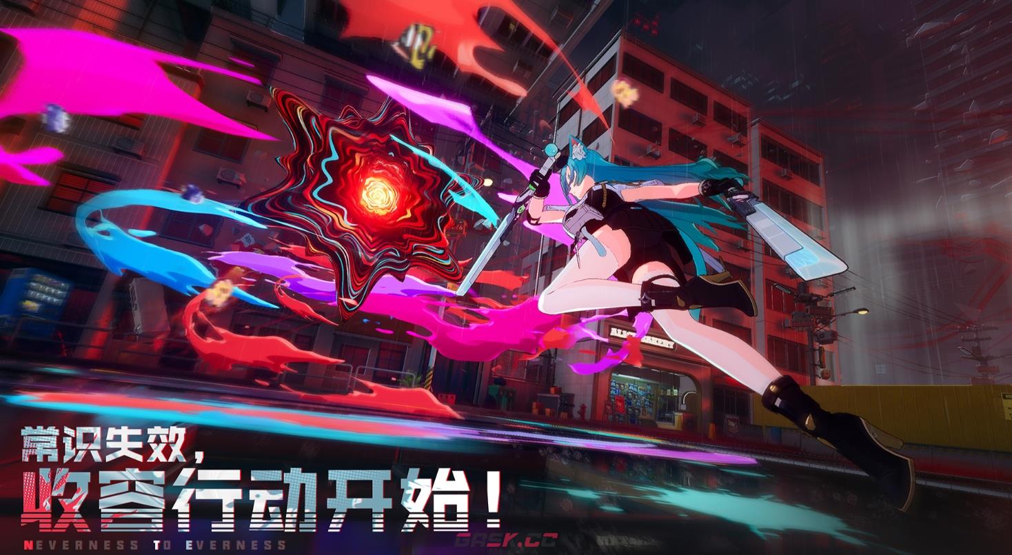 《异环》常驻角色选择推荐-第2张-手游攻略-GASK