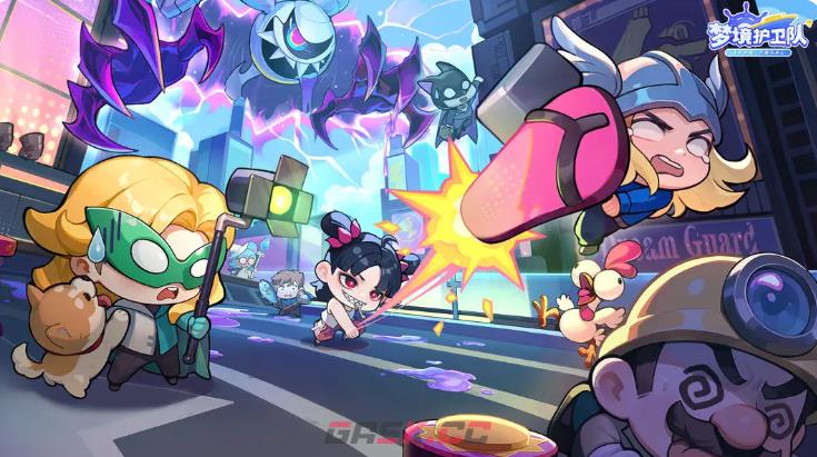 《梦境护卫队》自选S角色推荐-第2张-手游攻略-GASK
