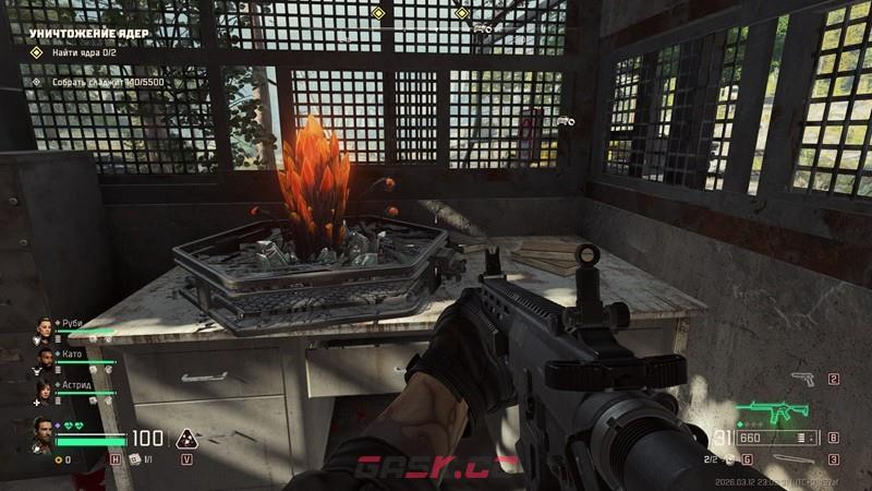 《毒液突击队》寻金者成就解锁指南-第3张-单机攻略-GASK